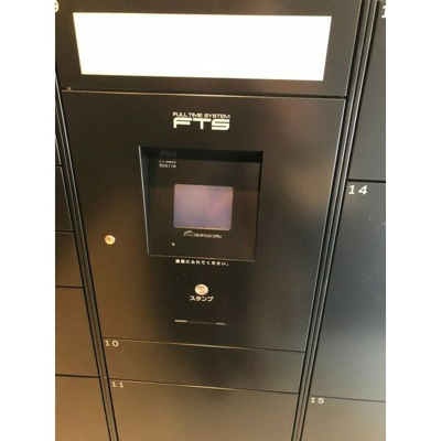 【その他共用部分】 | メイクス矢場町