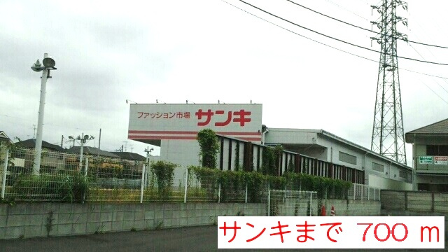 グリーンヒルⅡの周辺