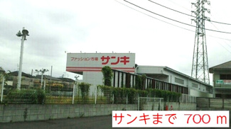 【周辺】 | グリーンヒルⅡ