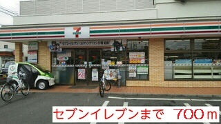 グリーンヒルⅡの周辺
