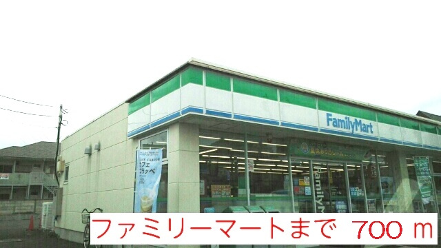 グリーンヒルⅡの周辺