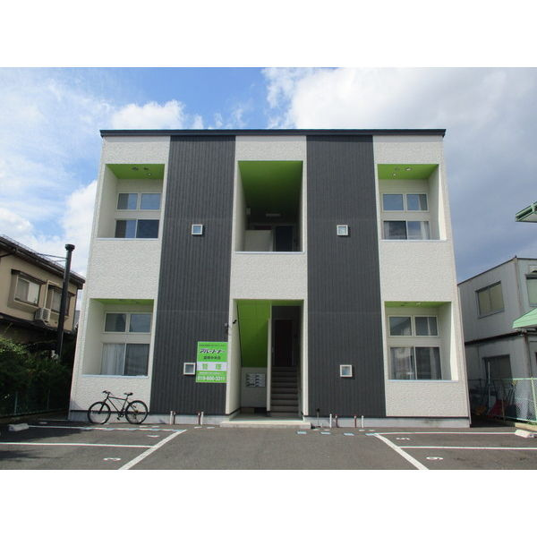 ラ・ペルラ下北沢