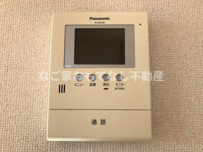 【セキュリティ】 | グレイシス堀越