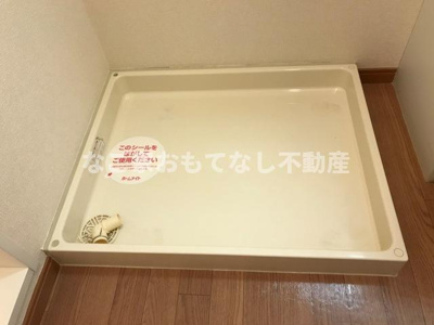 【その他】 | グレイシス堀越