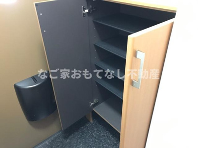 【その他】 | グレイシス堀越