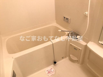 【浴室】 | グレイシス堀越
