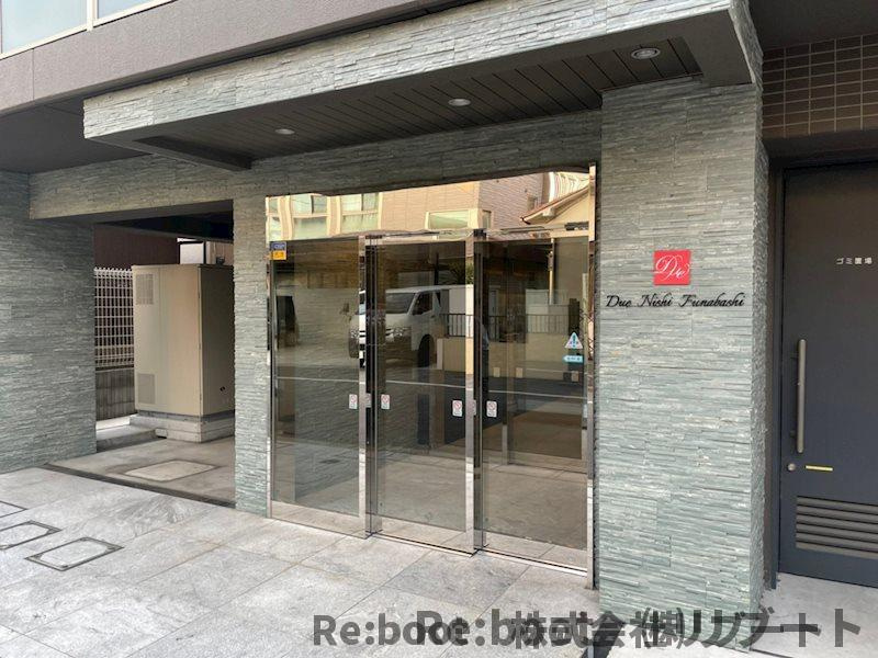 ドゥーエ西船橋のエントランス