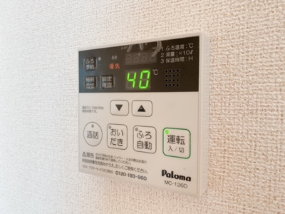 【設備】 | クレイン桜新町