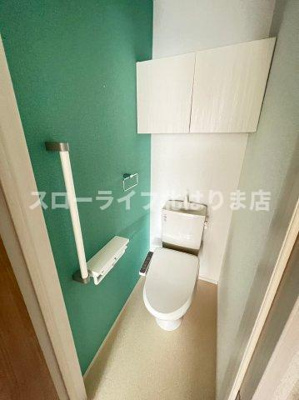 【トイレ】 | アイリス・Ｋ　Ⅰ