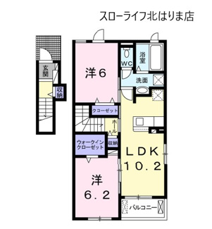 【間取り】 | アイリス・Ｋ　Ⅰ