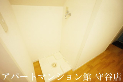 【その他】 | レオパレス吉春 | 画像9