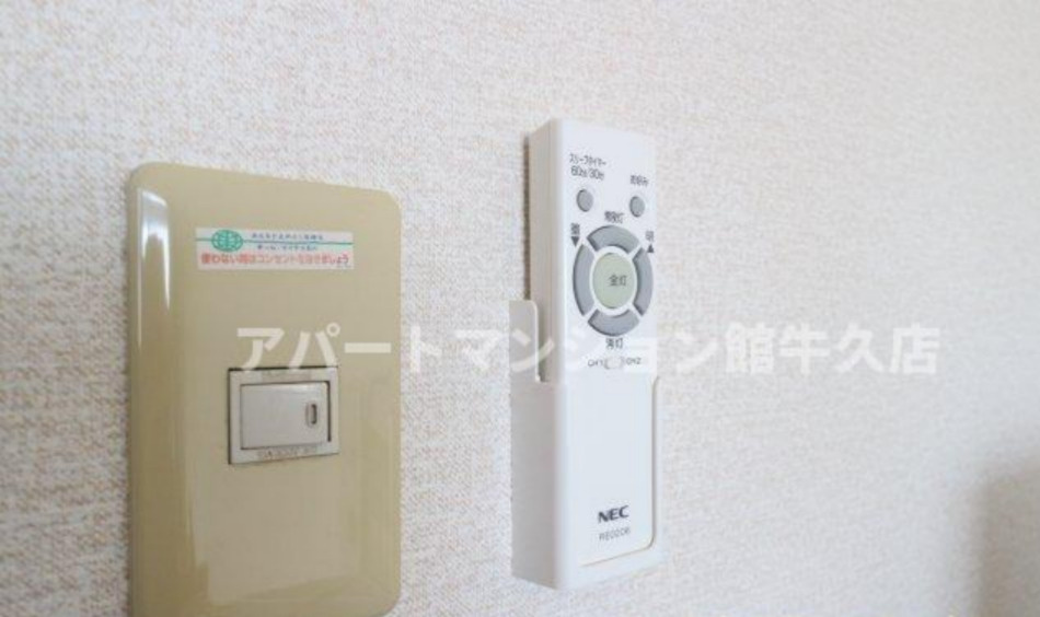 レオパレスさくらのセキュリティ