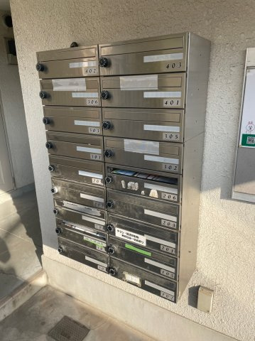 仲介手数料0円！！第28プロスパー上社のその他共用部分