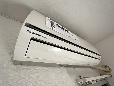 【設備】 | クレスト和泉