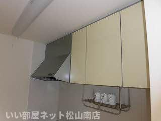 【キッチン】 | フサクラヴィエ Ａ棟