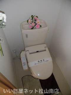 【トイレ】 | フサクラヴィエ Ａ棟