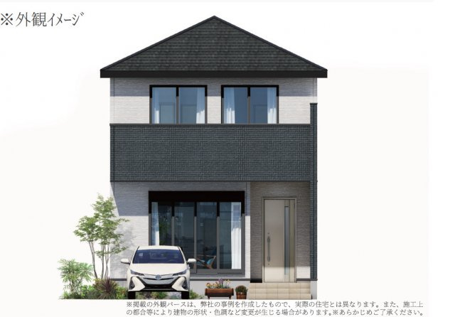 北区鳩岡1期1棟　＜仲介手数料無料＞城北小・北陵中　新築一戸建て
