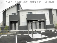 デュラ・カーサいしばしIIの画像
