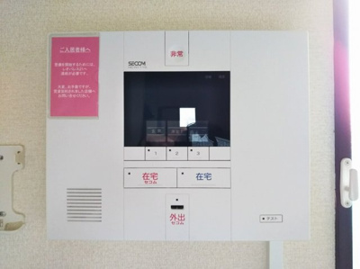 【設備】 | レオネクストミント