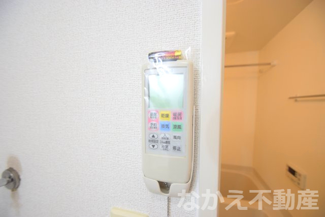 【設備】