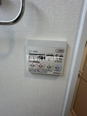 【設備】 | MBC RESIDENCE