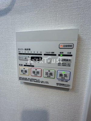 【設備】 | パラッツオ南森町