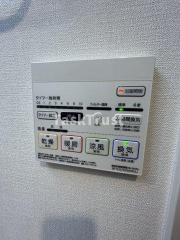 【設備】 | パラッツオ南森町