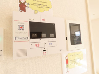 【セキュリティ】 | kirsche