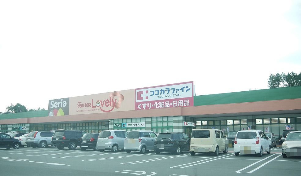 Ｐｌａｉｒｅ　Bの周辺|【スーパー】ぎゅーとらラブリー 一志店まで695ｍ