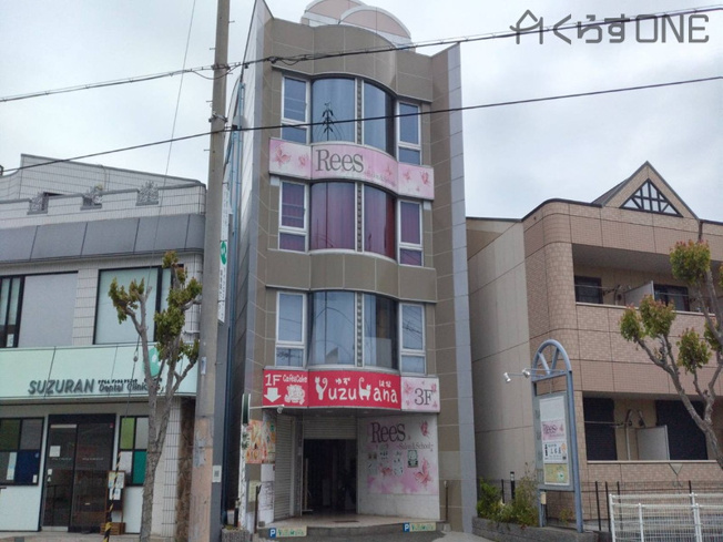 【外観】 | 光晴ビル／店舗事務所　収益