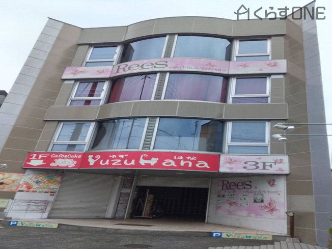 【外観】 | 光晴ビル／店舗事務所　収益