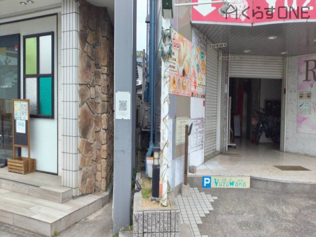 【外観】 | 光晴ビル／店舗事務所　収益