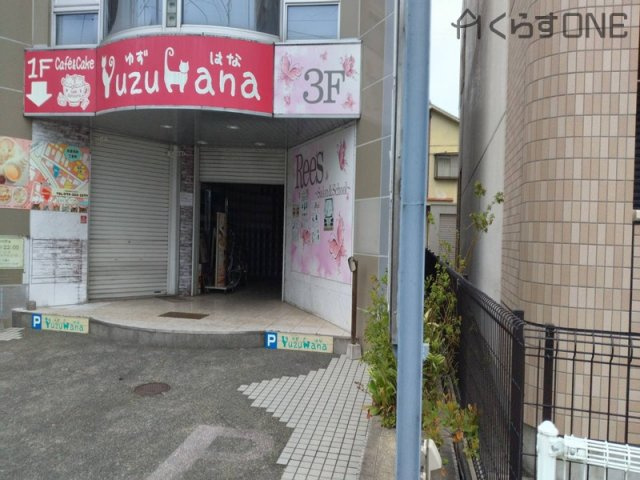 【外観】 | 光晴ビル／店舗事務所　収益