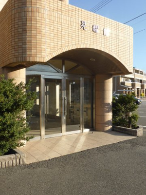 【エントランス】 | 晃耀館