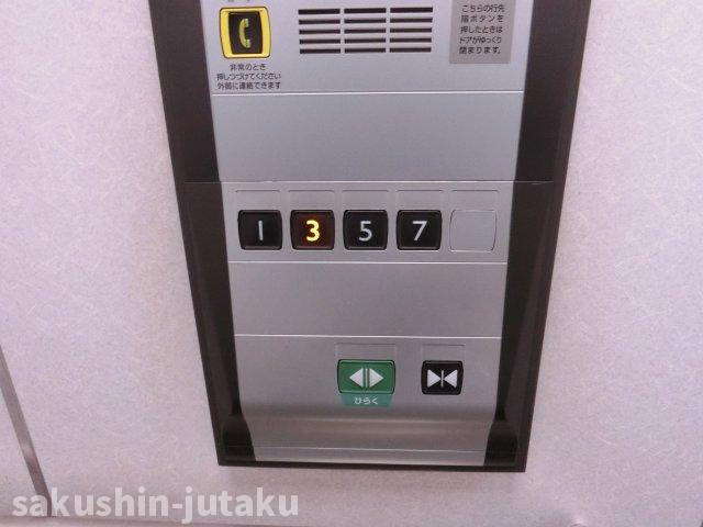 八千代台ハイツのその他共用部分|エレベーターは１階、３階、５階、７階に停止します。