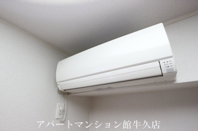 【設備】 | アヴァンセ・Ⅰ | その他
