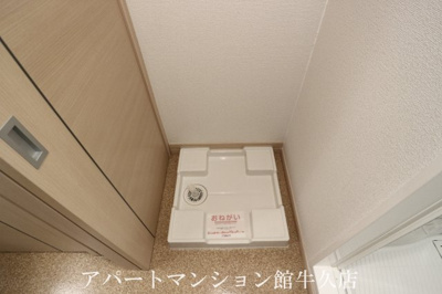 【その他】 | アヴァンセ・Ⅰ
