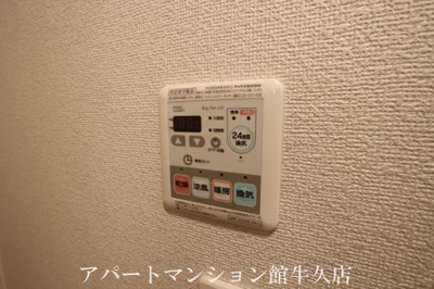 【設備】 | アヴァンセ・Ⅰ