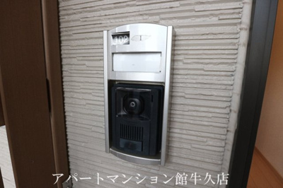 【セキュリティ】 | アヴァンセ・Ⅰ
