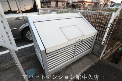 【その他共用部分】 | アヴァンセ・Ⅰ