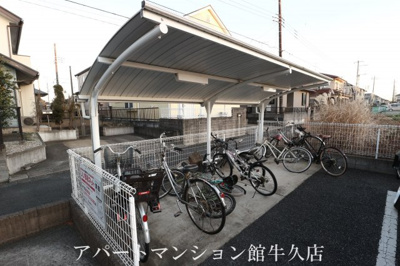 【その他共用部分】 | アヴァンセ・Ⅰ