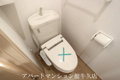 【トイレ】 | アヴァンセ・Ⅰ | トイレ