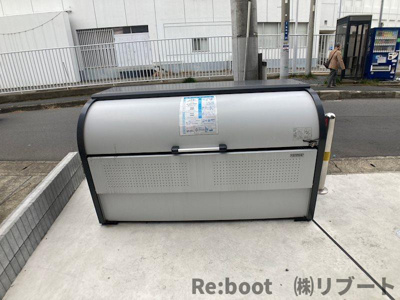 【その他共用部分】 | シャルム・ドゥ・プランドールⅡ