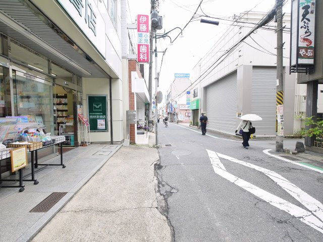 啓林堂ビル（南郡山町）の周辺