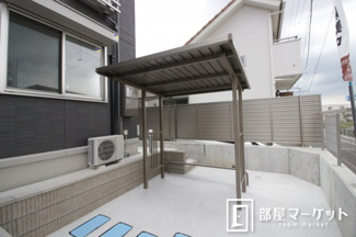 【その他共用部分】