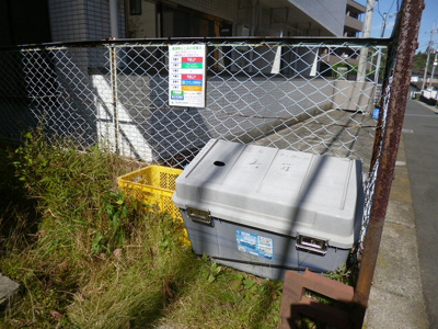 【駐車場】 | 寿荘 | 無し