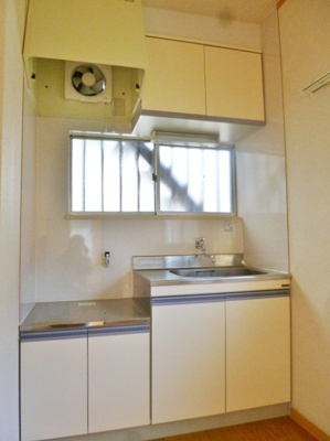 【キッチン】 | 寿荘