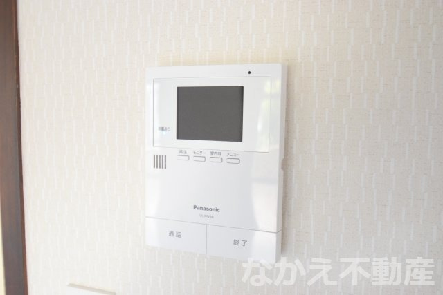 【セキュリティ】