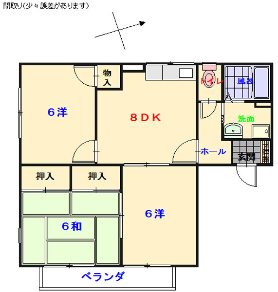 ハイカムールやよいの間取り