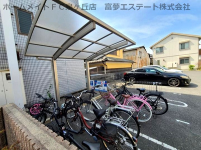 【その他共用部分】 | アマービレ泉ヶ丘